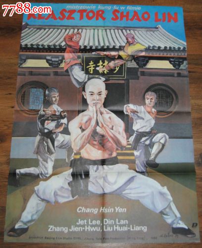 学位学历证书丢了怎么办